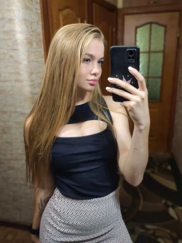 Викуся